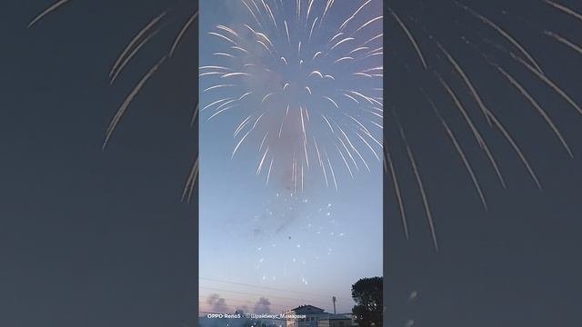 VID20230716220127.mp4