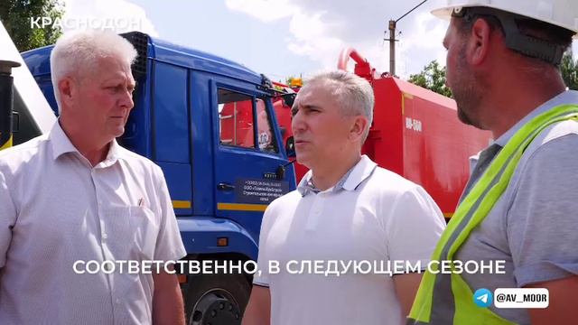 Губернатор Тюменской области Александр Моор посетил подшефный Краснодон