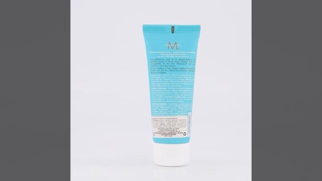 Moroccanoil Intense Hydrating Mask 75ml