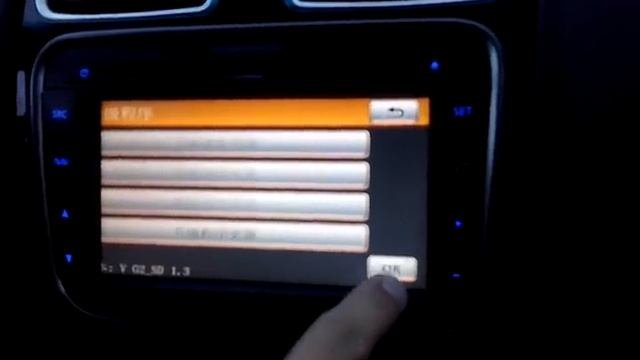 магнитола Geely Emgrand прошивка