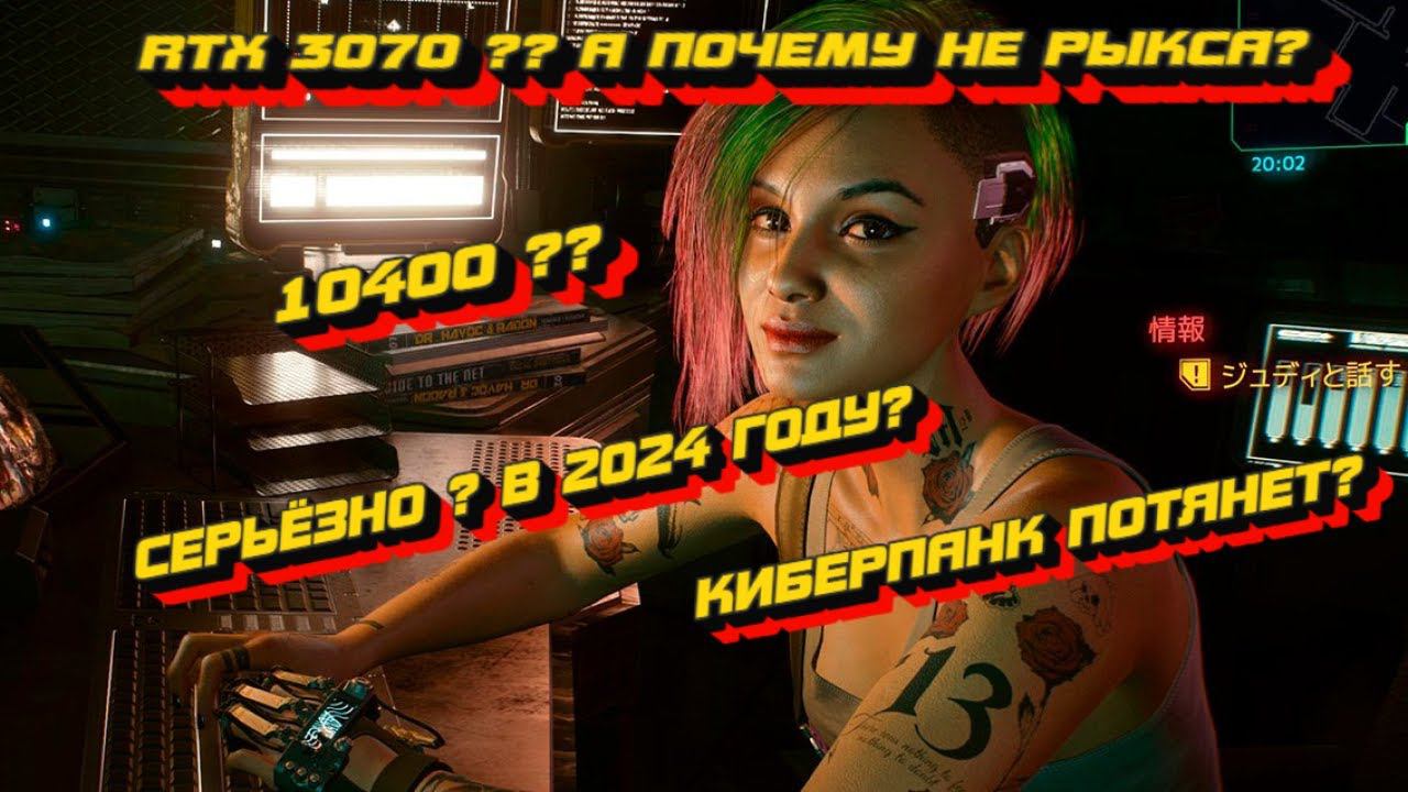 ОПЯТЬ Б/У СОБИРАЕТ ! ДОБРОТНАЯ СБОРКА ДЛЯ FULL HD И НЕ ТОЛЬКО ! СБОРКА, ОБСУЖДЕНИЕ, ТЕСТЫ В ИГРАХ !