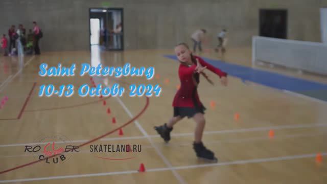 Neva Roller Cup invitation International competition 10-13 October 2024, St.Petersburg