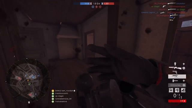 BF1 I stream by Vozduh | PS4