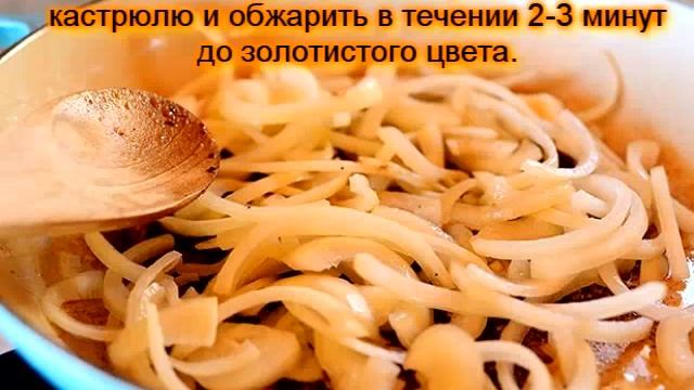 Аппетитные фрикадельки с макаронами