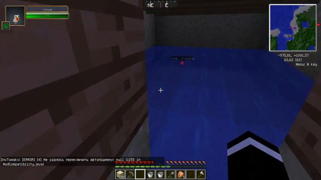 Minecraft - Райские похождения - 002 - Изучения