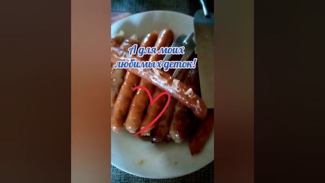 Не для взрослых.mp4