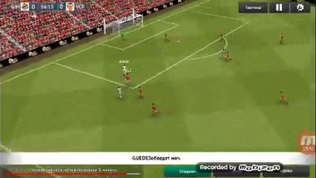 Играю футбольный менеджер 2019 за валеньсиу