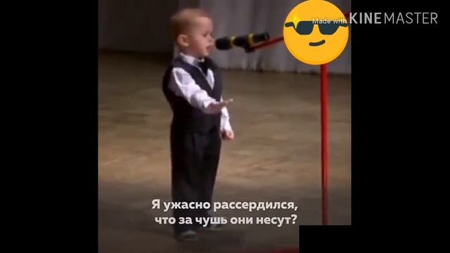 Прикол Папа-шишка
