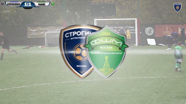ФК СТРОГИНО - ФК ФШМ 2011 (14.10.2023) 1я игра