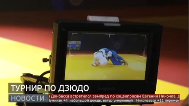 В Хабаровске прошел всероссийский турнир по дзюдо имени Василия Ощепкова. Новости.110522
