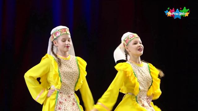 Блинова Ксения, Федотова Дарья, НКАТ «Радость» 
Татарский танец "Матурлар"
