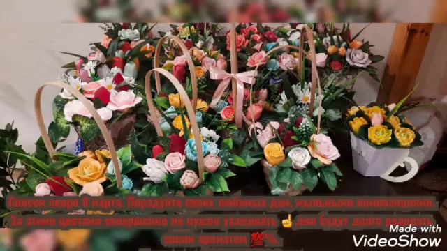 За этими цветами совершенно не нужно ухаживать ☝,они будут долго радовать своим ароматом 💯%.
