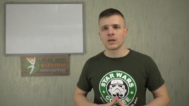 Чем опасен избыточный вес. Как похудеть?