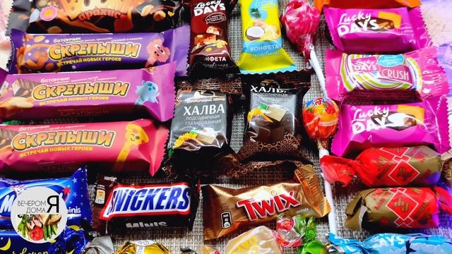 МАГАЗИН МАГНИТ НОВОГОДНИЙ ПОДАРОК | ОБЗОР, ЧТО ВНУТРИ, ЦЕНА | СЛАДКИЙ ПОДАРОК ИЗ МАГАЗИНА МАГНИТ