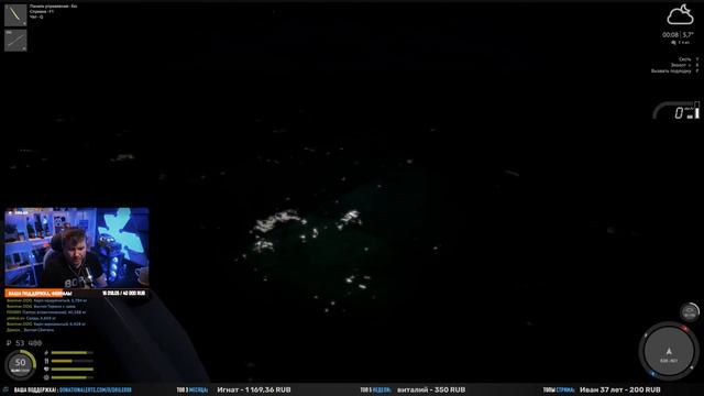 GTA V • Мой дом • Норвежское море • Рыбалка Перчиками • Русская Рыбалка 4
