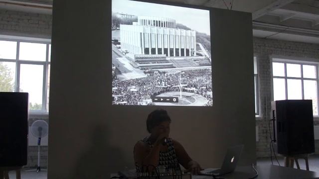 Лекція Тетяни Філевської «Вова зі Львова, або Сором'язлива декомунізація музею Леніна в Києві»