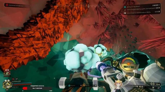 Deep Rock Galactic - Пивное пробитие.