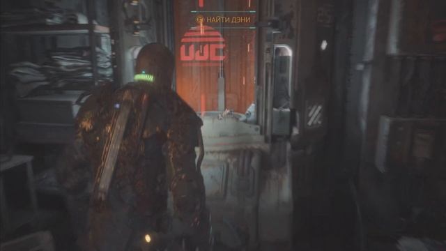 〔4k, HDR〕➥ The Callisto Protocol ➥ Часть 7. Колония