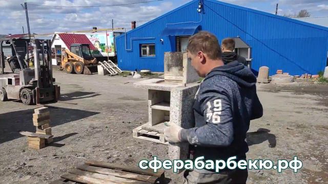 Сборка барбекю печи за 4 мин 30 сек. Сферабарбекю.рф