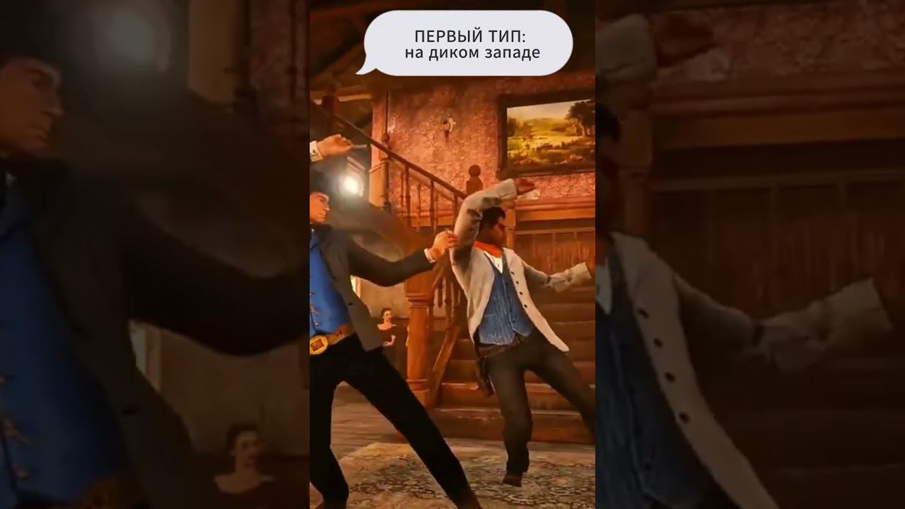 А вы к какому типу танцоров относитесь???