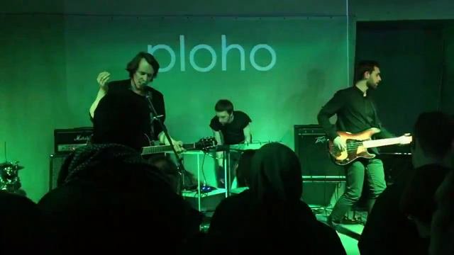 Ploho - Дом культуры