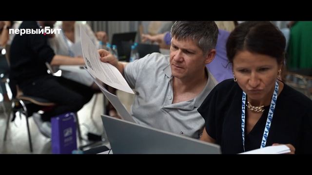 BI для лидеров рынка - хакатон в Минске | Первый Бит