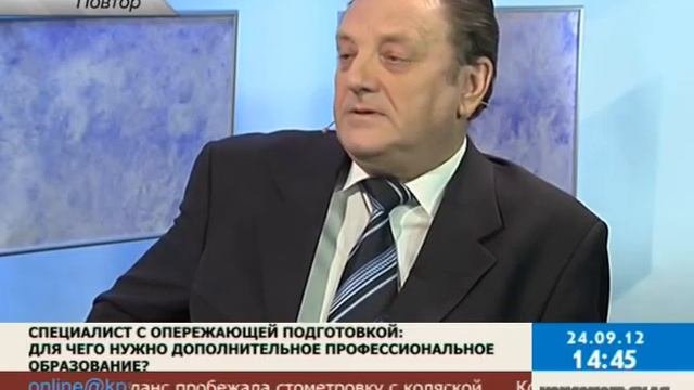 Образование и работа - 24.09 Гость: С.А. Карташов
