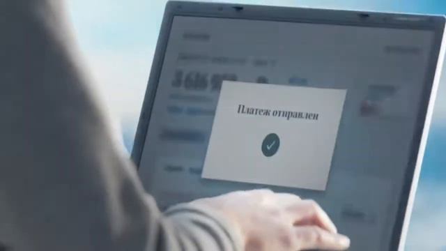 Точка: Предпринимай на всю голову! 2018