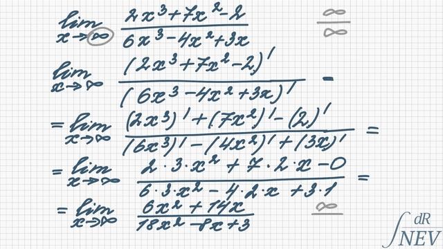 Как найти предел функции (2x^3+7x^2-2)/(6x^3-4x^2+3x) при x, стремящемся к бесконечности?
