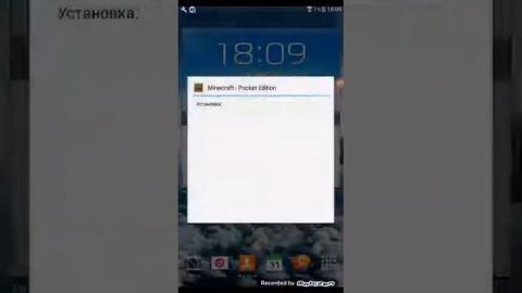 Как скачать майнкрафт 0.16.0 бесплатно без плей маркета