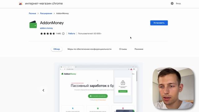 БОТ Гуглит и Платит 2500₽ В ДЕНЬ АВТОМАТИЧЕСКИ - ЗАРАБОТОК В ИНТЕРНЕТЕ БЕЗ ВЛОЖЕНИЙ