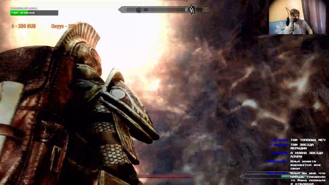 Skyrim 4K катка Тревская застава,звезда Меридии,замка на топ луд #skyrim #rtx4080 #tes #gaming