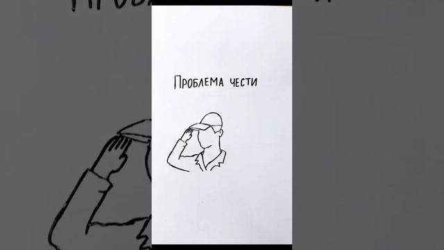 «Горе от ума» проблематика произведения