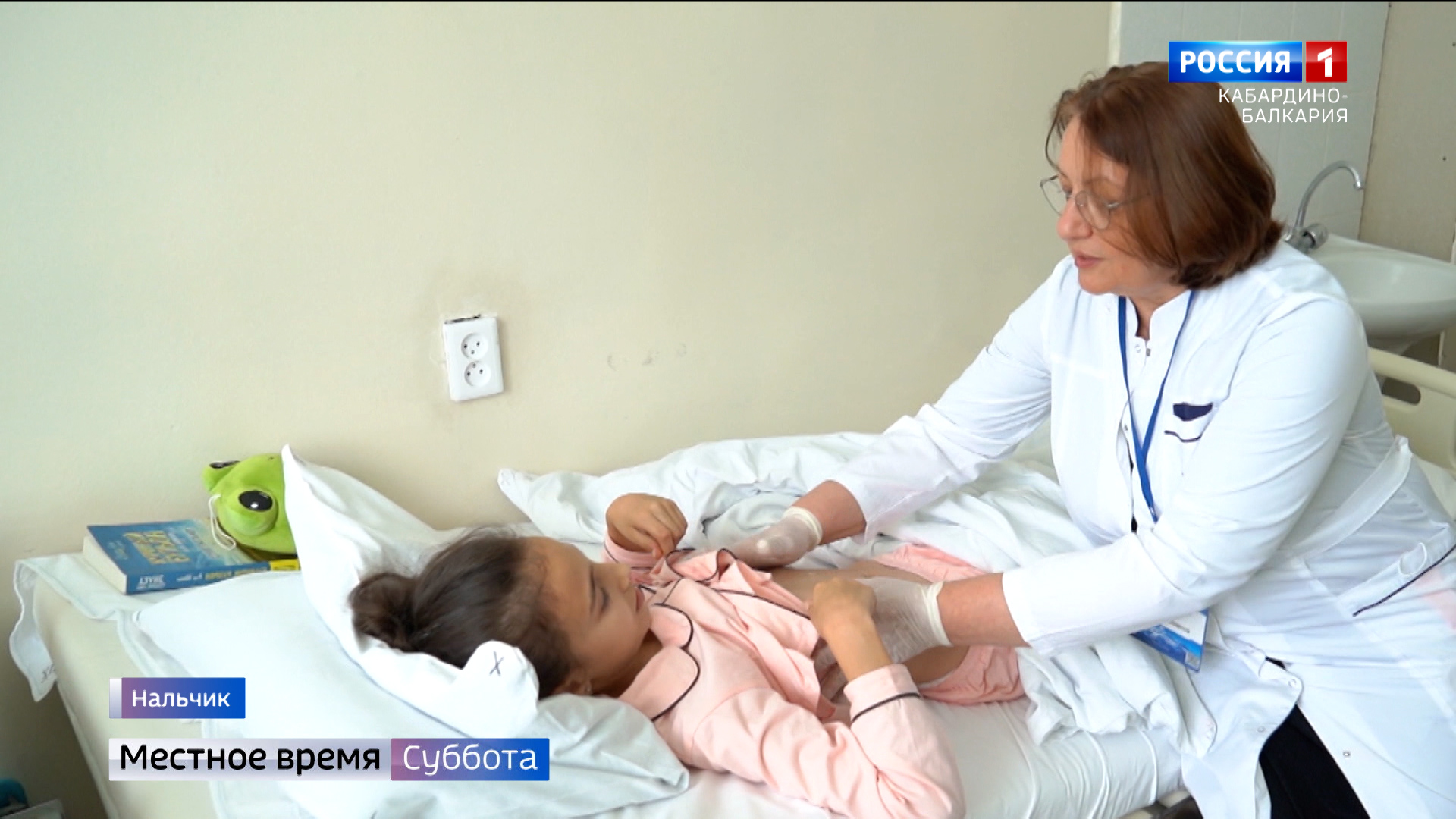 Медики НИИ неотложной детской хирургии из Москвы проводят консультацию в Нальчике
