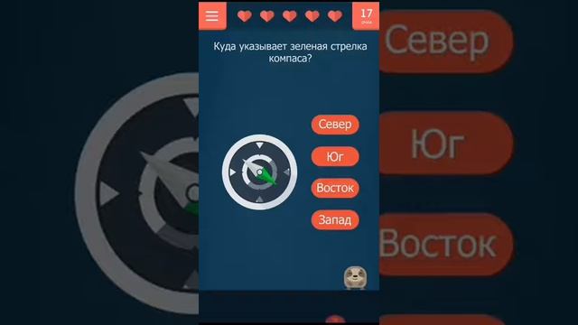 О боже спасите или мой мозг взорвется ! Ты почуствуешь себя тупым | каверзный тест