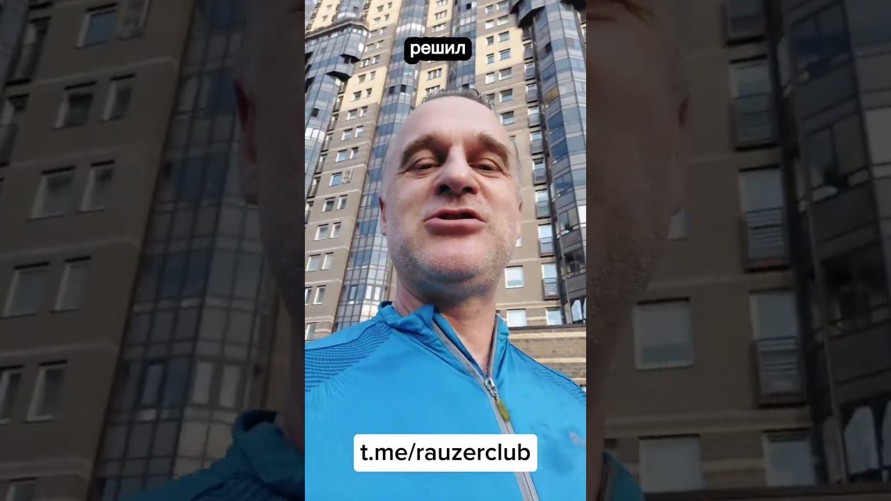 Это кайф! Решаешь и тело идёт и делает! Что бы разум не думал. 6й день интервальное каррдио