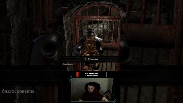 #1 Я Готов Умирать б_б | Первое Прохождение Dark Souls: Remastered