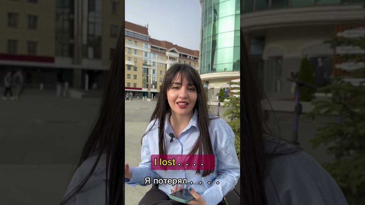 Английский язык #english #английскийязык #английский #englishlanguage #английскийдляпутешествий