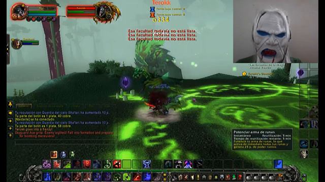 reputacion con Guardia del cielo sha'tari