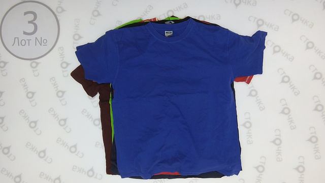 MEN T-SHIRTS EXTRA 3 Одежда оптом секонд хенд