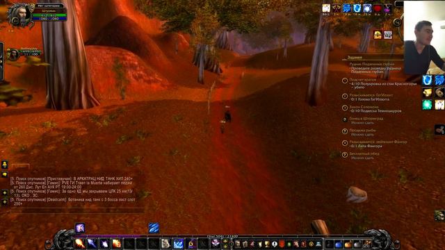 WOW SIRUS.SU X2 ПРОКАЧКА МАГА С НУЛЯ 3.3.5 Часть 3