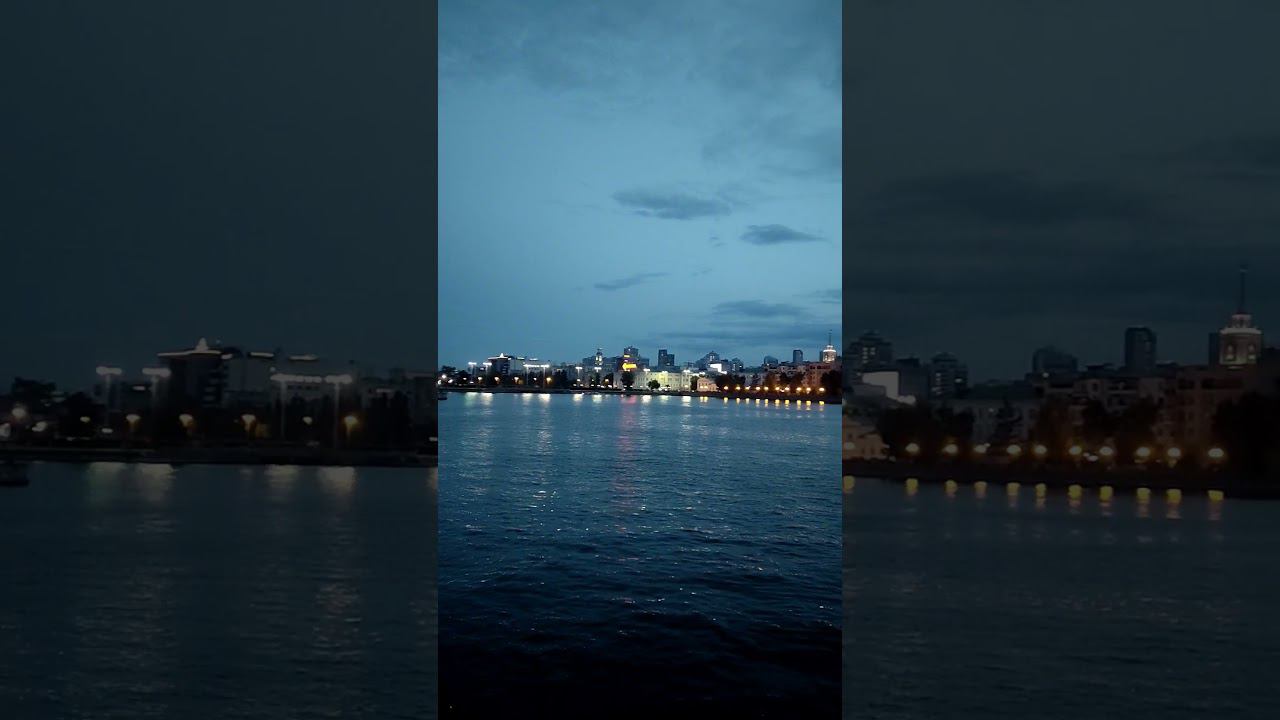 Вечерний Екатеринбург