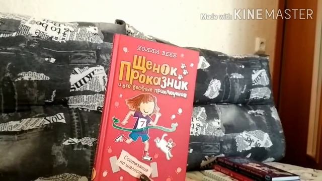 ВЛОГ✌️БЛОКНОТЫ? ФИКС ПРАЙС? СУП? С ФРИКАДЕЛЬКАМИ?КАПУСТА С МЯСОМ? И КАРТОФЕЛЕМ??
