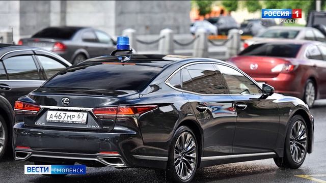 Бывший автомобиль смоленского губернатора повторно выставят на торги