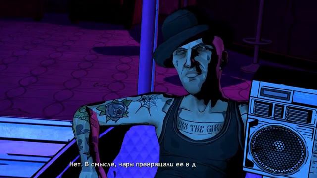 Стрип Клуб #3 (The Wolf Among Us) Ep.2