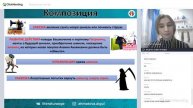 Н.В.Гоголь "Шинель"