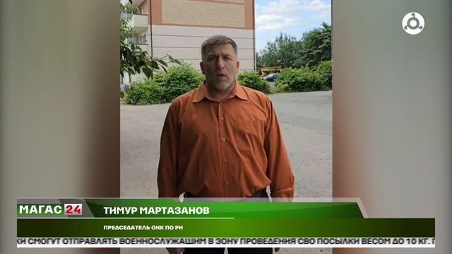 Тимур Мартазанов прокомментировал инцидент с захватом заложников в СИЗО Ростова- на- Дону.