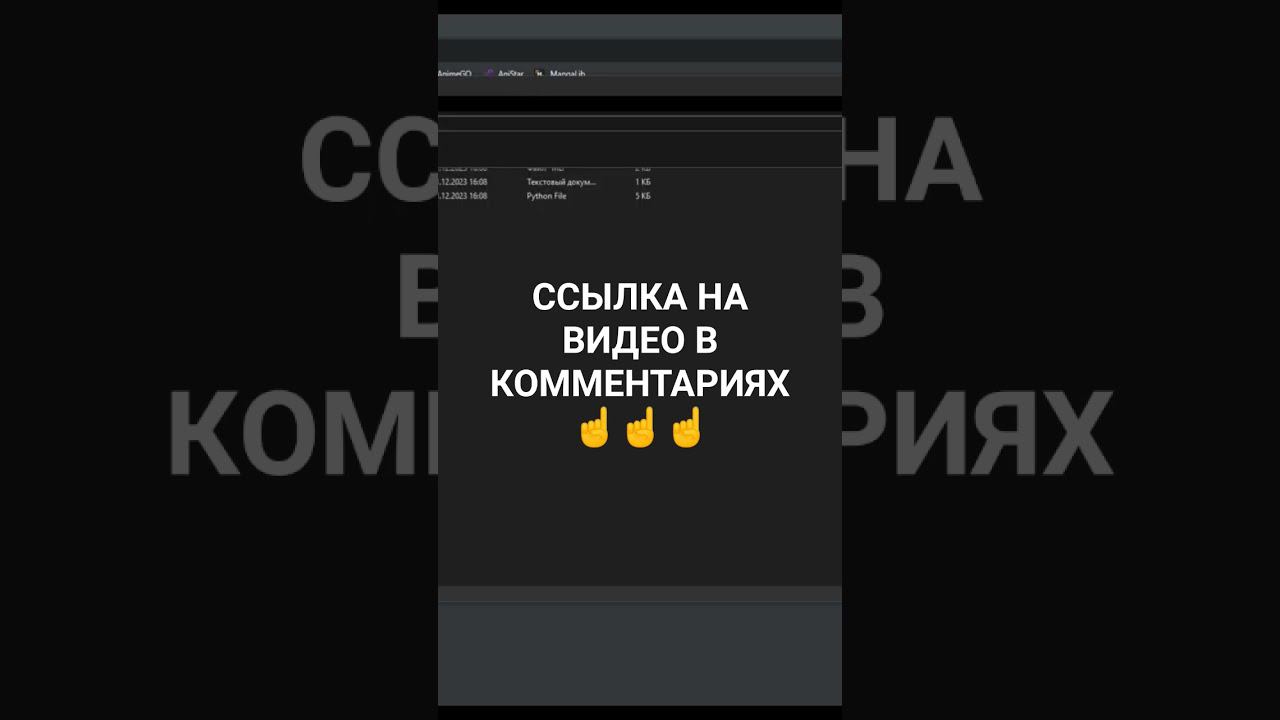 СМС БОМБЕР НОВОГО ПОКОЛЕНИЯ ДЛЯ РОССИИ НА WINDOWS