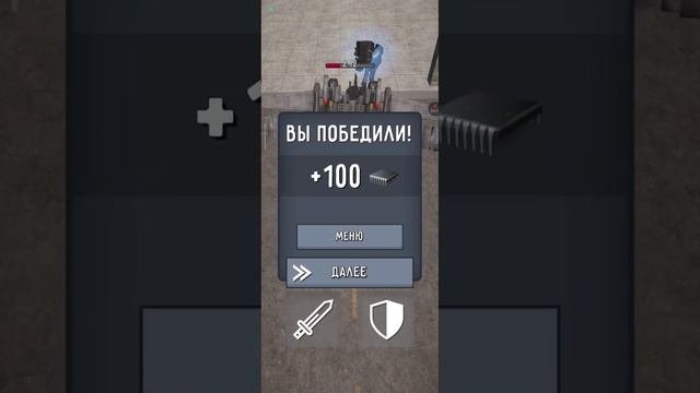 купил камера мэна титана в игре Toilet Fight