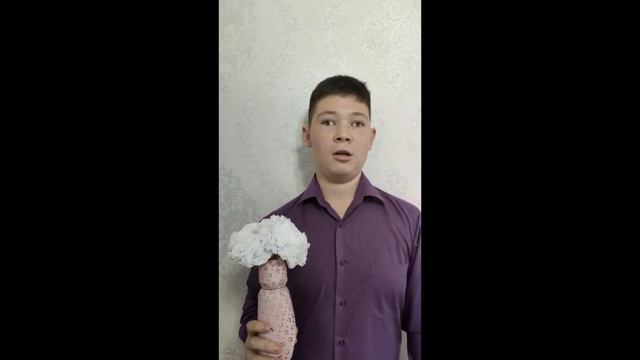 Поздравление учеников 8А класса с Днем Учителя